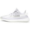 Yeezy Boost 350 V2 Статические светоотражающие кроссовки унисекс Серые EF2367