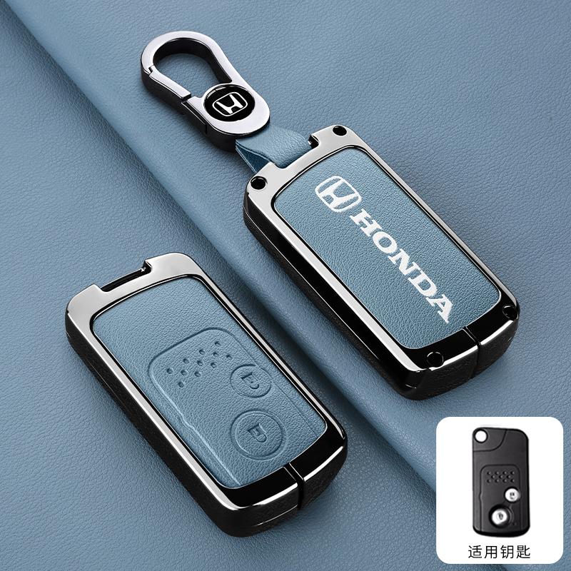 CPO1 Zinc Alloy Leather New Car Key Case Fob Cover For Honda Fit Jazz Shuttle GP2 Spada StepWgn RG1 Freed Spike Ge6 2/3 Accessories