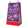 Набор для алмазной мозаики на 2027 год, Алмазное искусство, Ежемесячный перекидной настольный календарь для гостиной, спальни, офисного стола, Подарок