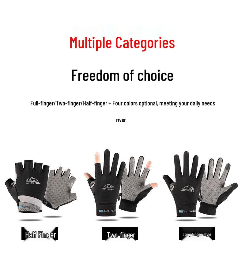 Унисекс перчатки без пальцев из ледяного шелка для защиты от солнца, нескользящие перчатки с двумя пальцами для лета, для вождения, езды на велосипеде и рыбалки