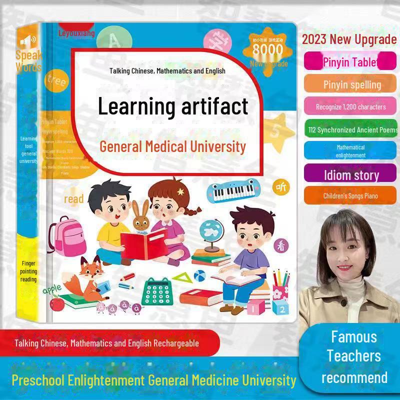 Little Confucian Literacy King: A Bilingual Early Education Book for Kids Transitioning from Kindergarten To Primary School