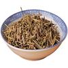 250g Ephedra Root Herbal Tea China Original Scented Tea Good Tea Natural Organic Flower Tea Green Food Without Additives Herb Tea