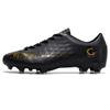 Broken nail football shoes men's TF training shoes student game football shoes youth sports class football shoes