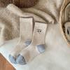 Coffee Color Warm Velvet Embroidery Versatile Trendy Socks Puppy Mid-Leg Socks Plush Warm Stockings Are One Size