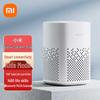 Умная колонка Xiaomi Xiaoai Speaker Play