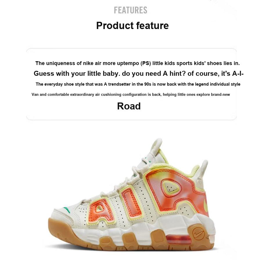 Nike Детские кроссовки Air More Uptempo PS Everything You Need Cream Sail Stadium-Green FB7704-100
