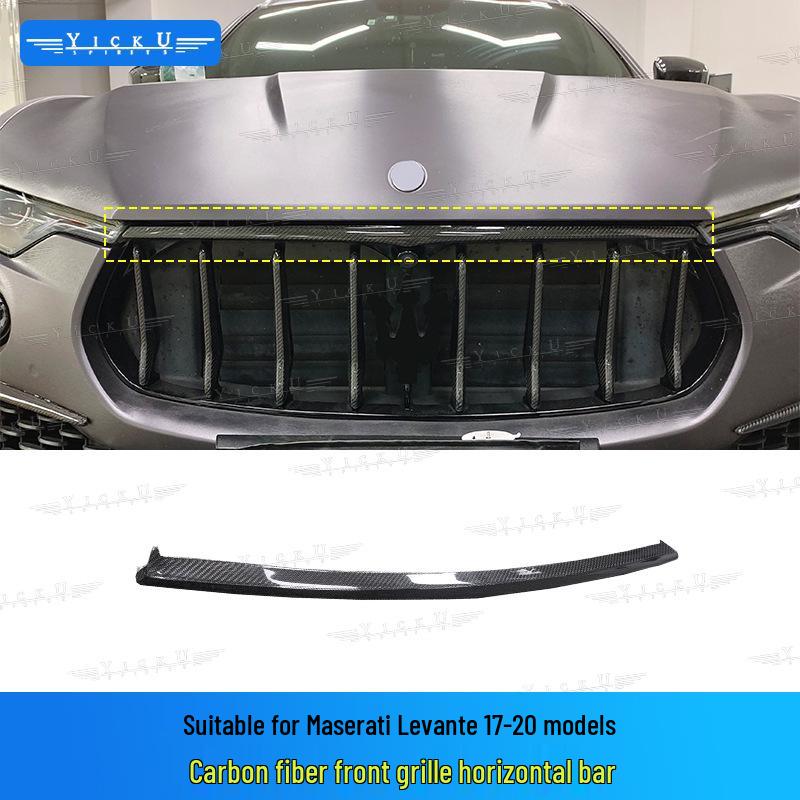 Maserati Levante Карбоновый Сплиттер, Диффузор, Расширители, Панели, Дефлекторы, Спойлер на Капот и Крышу
