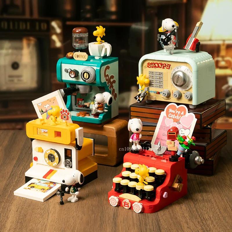 New Snoopy Retro Series Splicing Block Coffee Machine Typewriter Assembly Collection Model Children'S Toy Festival Gift