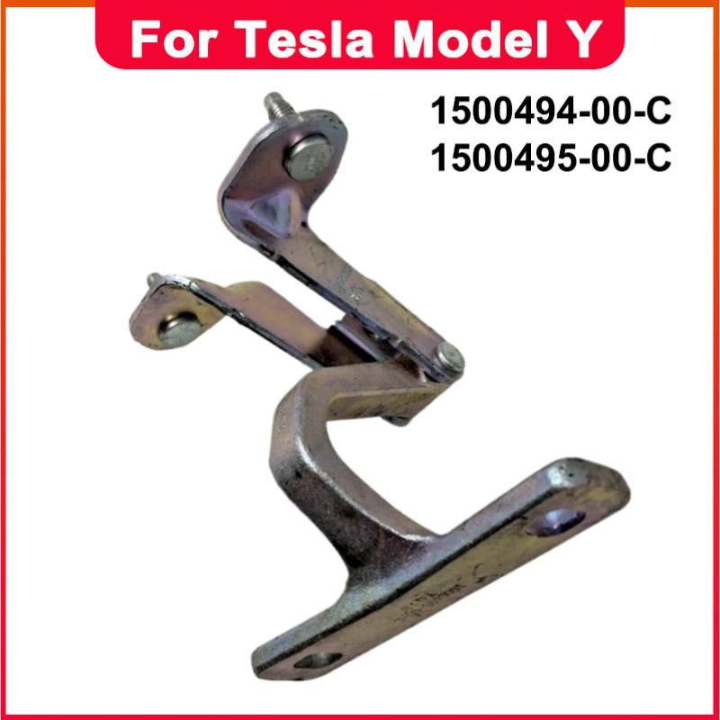Tailgate Trunk Hinge Liftgate Hinge Assembly For Tesla Model Y -2024 Exterior Lid Hinge Bracket 1500494-00-C 1500495-00-C
