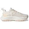 Adidas Maxxwavy Chalk White Wonder Quartz Женские кроссовки розовые IF8755