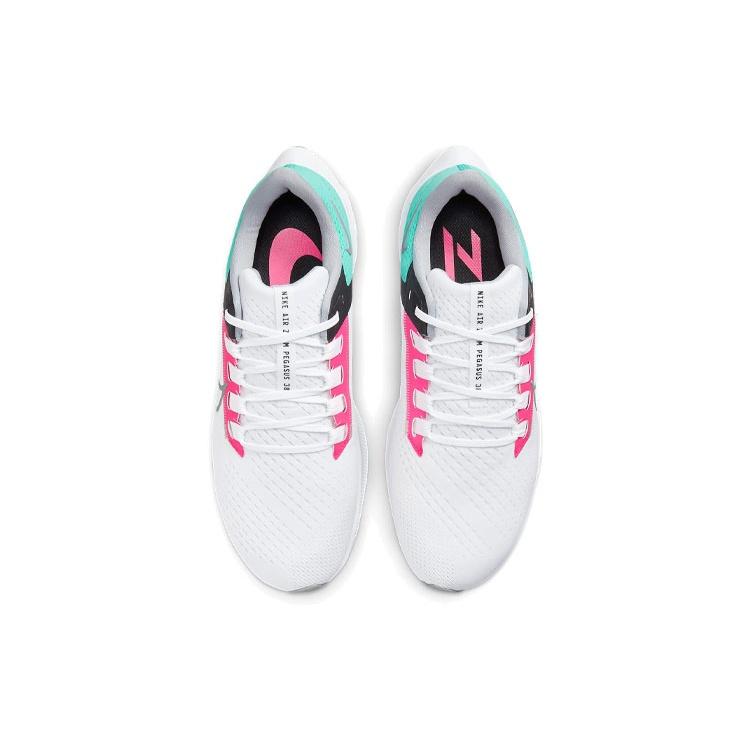 Nike Air Zoom Pegasus 38 'South Beach' Men's CW7356-102