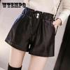 Autumn and Winter PU Leather Pants Women's Shorts Loose Korean Version of A Word All-match Thin Outer Wear Wide-leg Pants Boots Pants
