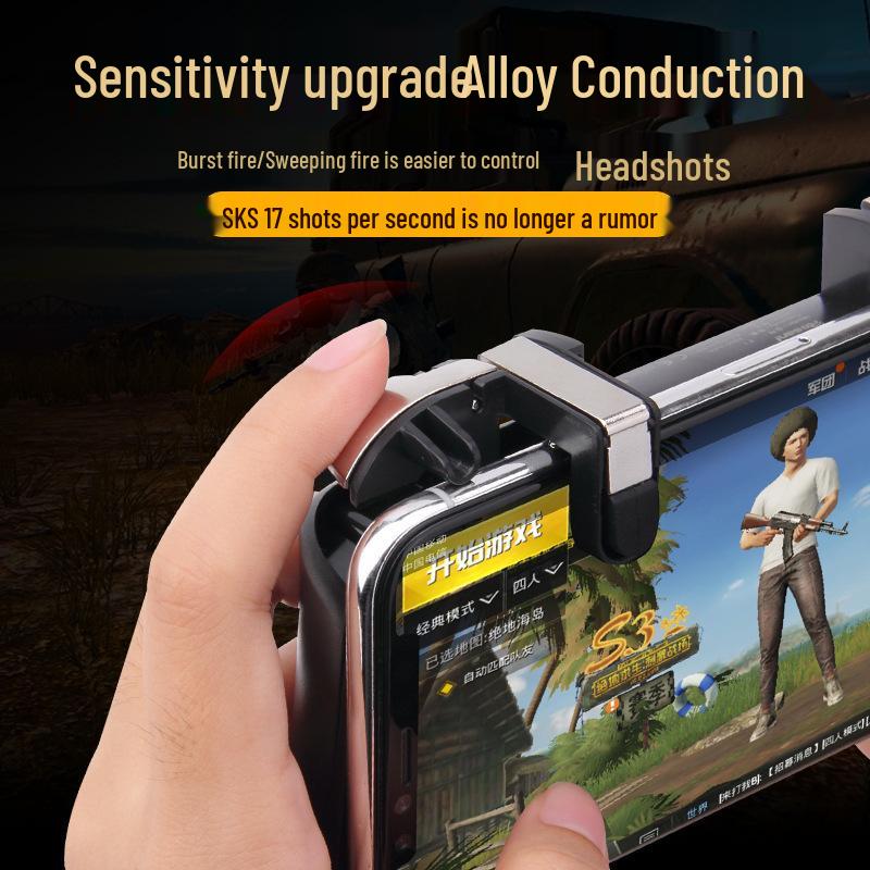 Четырехпальцевый контроллер PUBG F1 с быстрым рассеиванием тепла для мобильных телефонов