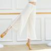 Women's Spring and Summer Ethnic Style Flowing Wide Leg Pants Solid Color Simple Classical Dance Practice Pants