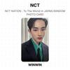 NCT НАЦИЯ : К Миру-в ЯПОНИИ СЛУЧАЙНАЯ ФОТОКАРТОЧКА Официальная Фотокарточка