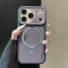 Совместимый магнитный складной чехол-подставка для Apple iPhone 15/16/17 Pro Max - Защитный чехол в механическом стиле, с цветовым блоком