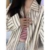 Fashion Elegant Casual Striped Shirts for Women Spring and Summer New Long Sleeve Loose Women's Blouses Simple Single Breasted Office Shirt Tops 26114