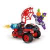 LEGO Marvel Spidey и его удивительные друзья Miles Super Trike 10781 Игрушечный блок Present Superhero American Comics Vehicle Vehicle Sentai Hero Boys Girls
