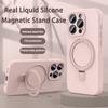 Жидкий силиконовый магнитный чехол-подставка для iPhone 15 14 Plus 13 12 Pro Max 11 для беспроводной зарядки Magsafe невидимый держатель противоударный защитный чехол