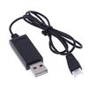 3.7V Lithium Battery Usb Charger Cable For Syma X5 X5C Hubsan H107L H107C Rc Drone