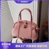 Niche Design Versatile Shell Bag Women's New High-end Hand Bag Shoulder Messenger Bag