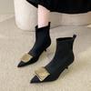 Fashion Temperament Skinny Boots Women 2025 New Autumn and Winter French Pointed Toe Gold Buckle Booties