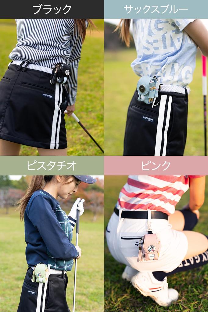 Zesty Golf Ball Case 2W Ladies Golf Ball Pouch Ball Holder Green Fork Marker (Regular Type, Ivory)