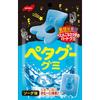 Газированная вода NOBEL Petagoo 50 г. Имеет тонкую, твердую, жевательную текстуру жевательных мишек с освежающим вкусом газировки. Имеет тонкую, твердую, жевательную текстуру жевательных мишек.
