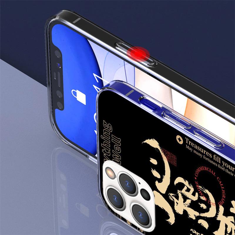 Китайский эстетичный чехол для телефона с текстом и буквами для iPhone 17 Air 16 Pro Max 16E 15 + 14 Plus 11 12 13 Mini 7 8 SE Подарок Печатная крышка Забавный