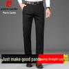 Pierre Cardin Мужские стрейчевые брюки в стиле business casual