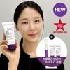 Bioderma Крем Cicabio + 100 мл Специальный (+10 мл + Кисть-лопатка) (Крем для глубокого восстановления)