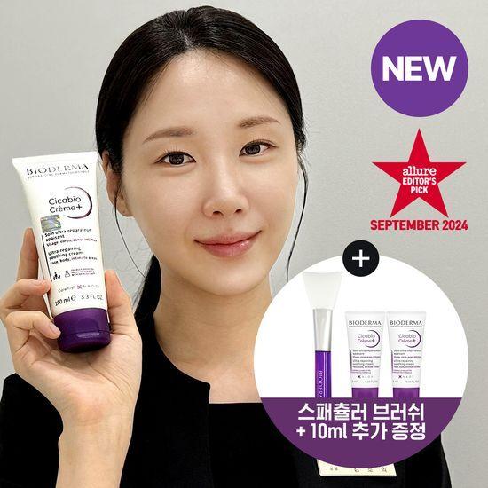 Bioderma Крем Cicabio + 100 мл Специальный (+10 мл + Кисть-лопатка) (Крем для глубокого восстановления)