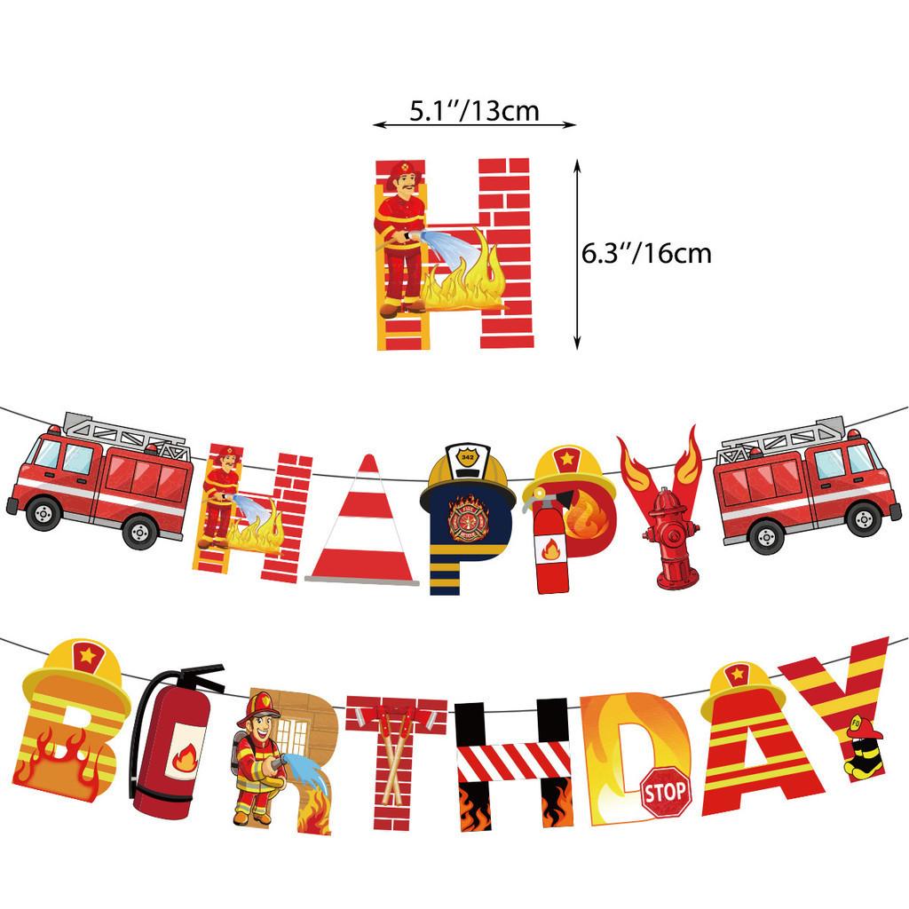High Quality Fire Department Party Supplies Firefighter Theme Cake Insert Balloon Pull Flag Set