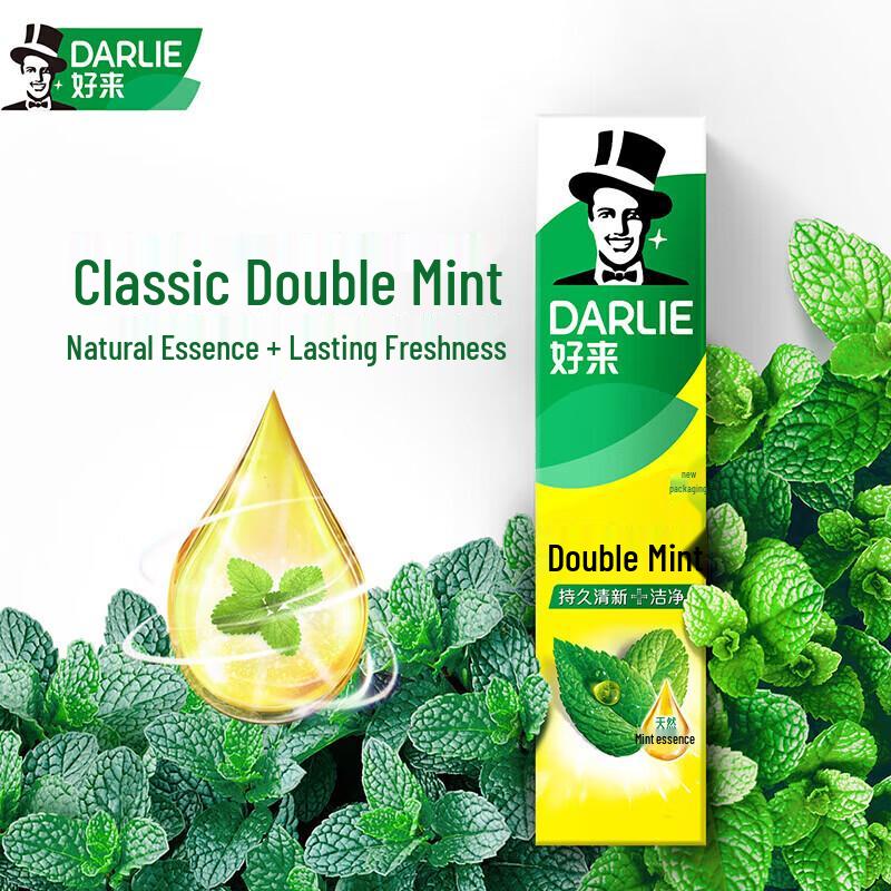 Darlie Зубная паста с двойным мятным вкусом и чаем Лунцзин, 120 г