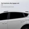 Алюминиевые поперечные дуги багажника на крышу для RAV4 2014-2018, с винтовым креплением