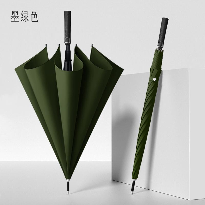 Mido Carbon Fiber Pattern Business Umbrella Large Men's Business Long Handle Umbrella Double Windproof Straight Pole Umbrella