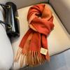 Gradual Change Color Matching Pure Wool Scarf Women's High-end Gift Gift Winter New Warm Cashmere Scarf