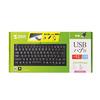 Sanwa Supply Compact keyboard with USB hub SKB-KG3UH3BK Black