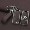 VXCW9 Leather Zinc Alloy Car Flip Remote Key Case Cover Protector Shell Fob durable For Citroen Xsara Picasso C5 C6 C8 Accessories
