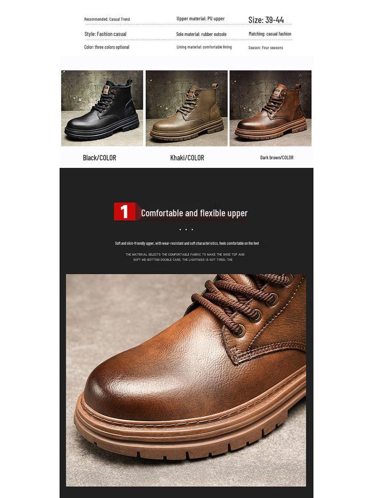 Осенние мужские британские ботинки Мартин - Универсальные, Нескользящие, Водонепроницаемые, Износостойкие Рабочая и Повседневная Спортивная Обувь