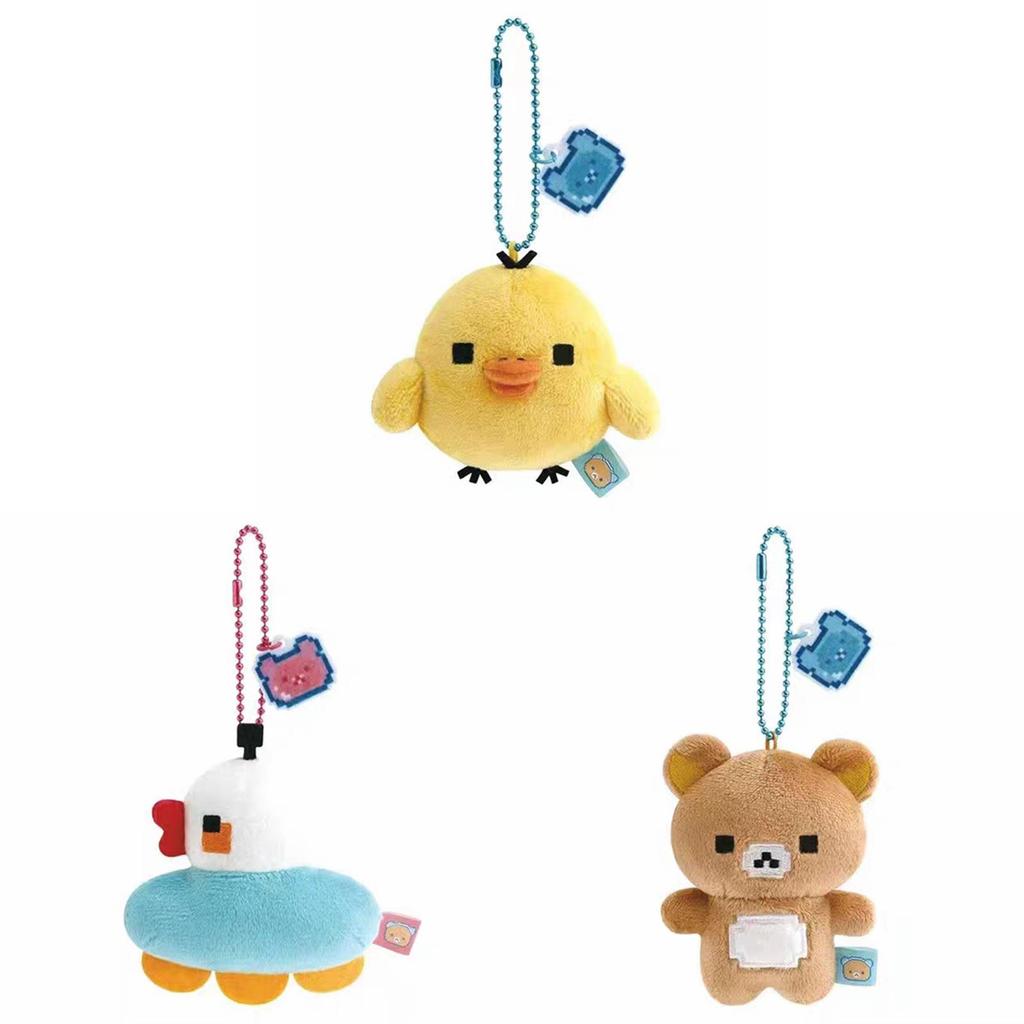 Rilakkuma Pixel Bear Plush Toy For Kids And Giftgiving