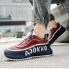 Высококачественные мужские белые кроссовки для подростков, корейская версия, мужская повседневная спортивная обувь для бега, zapatillas hombre