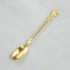 Nagao Brass Coffee Made in Japan Spoon, Gold, 12.7cm, Sylpheed,