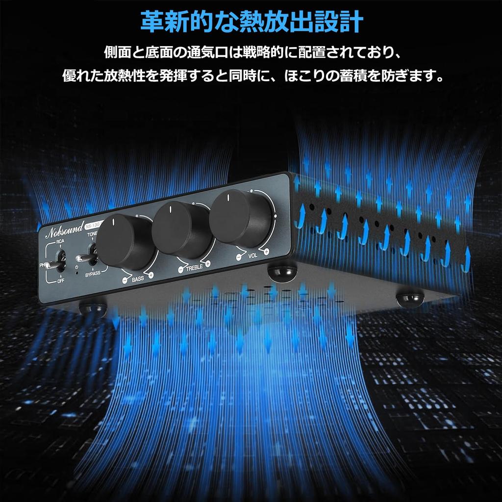 Douk Audio MAX HiFi Mini Stereo Audio Amplifier MM PHONO Phono Amplifier Phono Equalizer Class D Small Power Amplifier Phono Input NS-13G 2.0CH 300W2