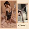 Fun Underwear Steel Tray Gathers Pajamas Passion Hollowed Out Temptation Sexy Uniform Lace Transparent Pure Want To Open File