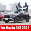 Брызговики для Mazda CX5 CX 5 2022 4 шт., переднее и заднее крыло, брызговики, брызговик, брызговик, автомобильные аксессуары