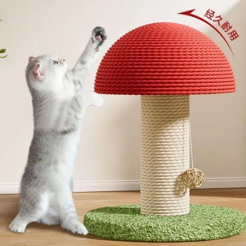 Когтеточка в виде гриба Цзинжуйсян