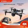 KY605S Brushless Drone: Screen Control, Three HD Cameras, Obstacle Avoidance, Optical Flow, Remote Control, Four-Axis Aircraft.