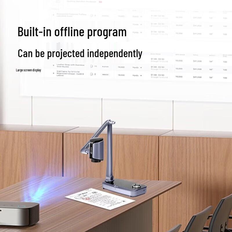 Jieyu V1XS-4K 13MP A3 Document Camera with LCD Screen CN plug (adapter included)