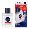 Nivea Men Sensitive Lotion [Men's Lotion] [Sensitive Skin] [Prevents Razor Burn] [Prevents Skin Trouble] [Medicated Skin Care After Shavi